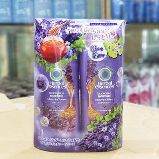 Cặp dầu gội xả Herbal Essences Nhật nội địa