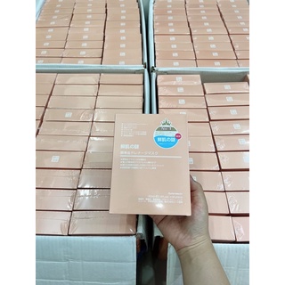 Hộp 10 MẶT NẠ NHAU THAI CUỐN RỐN