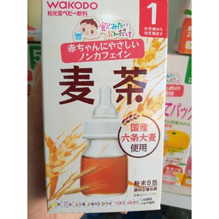 Trà Wakodo Nhật Bản đủ vị