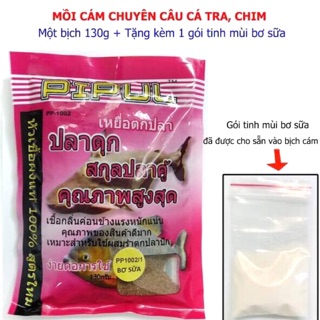 Mồi Cám Chuyên Câu Cá Tra , Cá Chim
