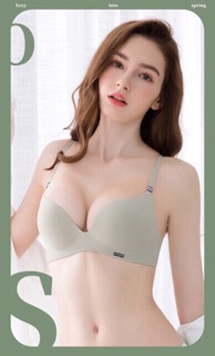 Áo lót không gọng Just style