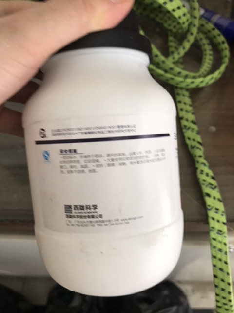 Hóa chất Sodium acetate trihydrate CH3COONa lọ 500g Xilong CAS 6131-90-4 natri acetat