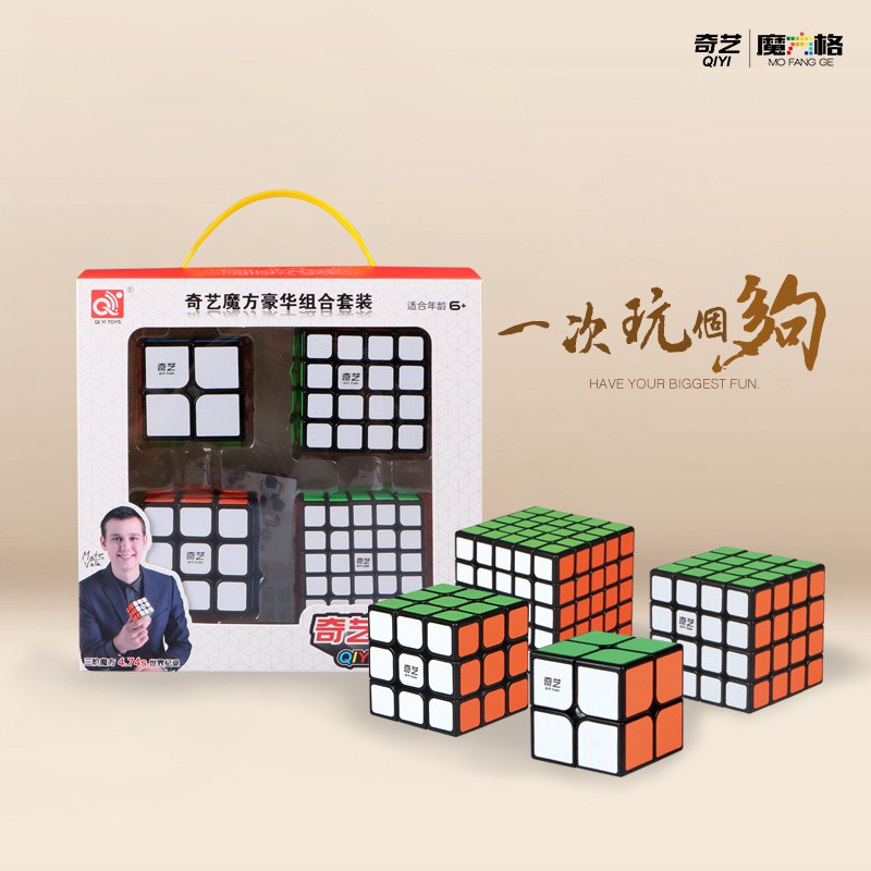 Combo 4 Rubik (Qidi 2×2,Sailing 3×3,Qiyuan 4×4, Qizheng 5×5)- QiYi Gift Box