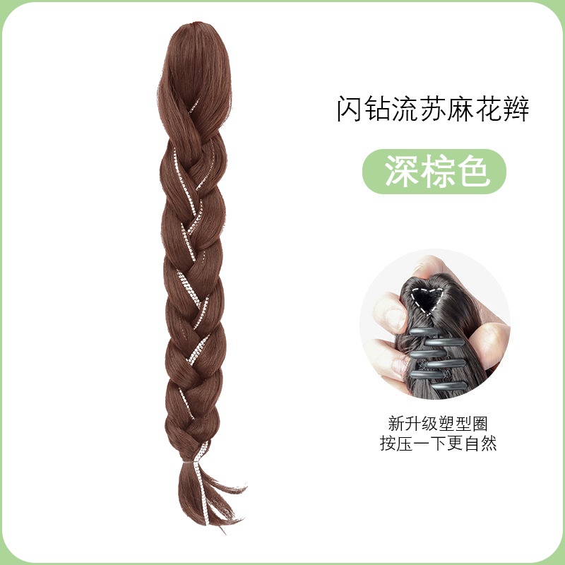 Tóc giả MISS FANCY kiểu đuôi ngựa thắt bím 45cm ngọt ngào dễ thương