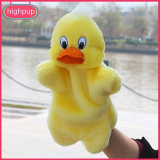 Con Rối Bàn Tay Hình Chú Vịt Nhồi Bông Đáng Yêu