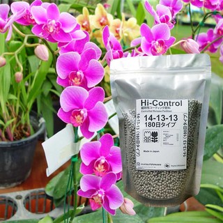Túi 1kg phân chì tan chậm Nhật Bản 14-13-13