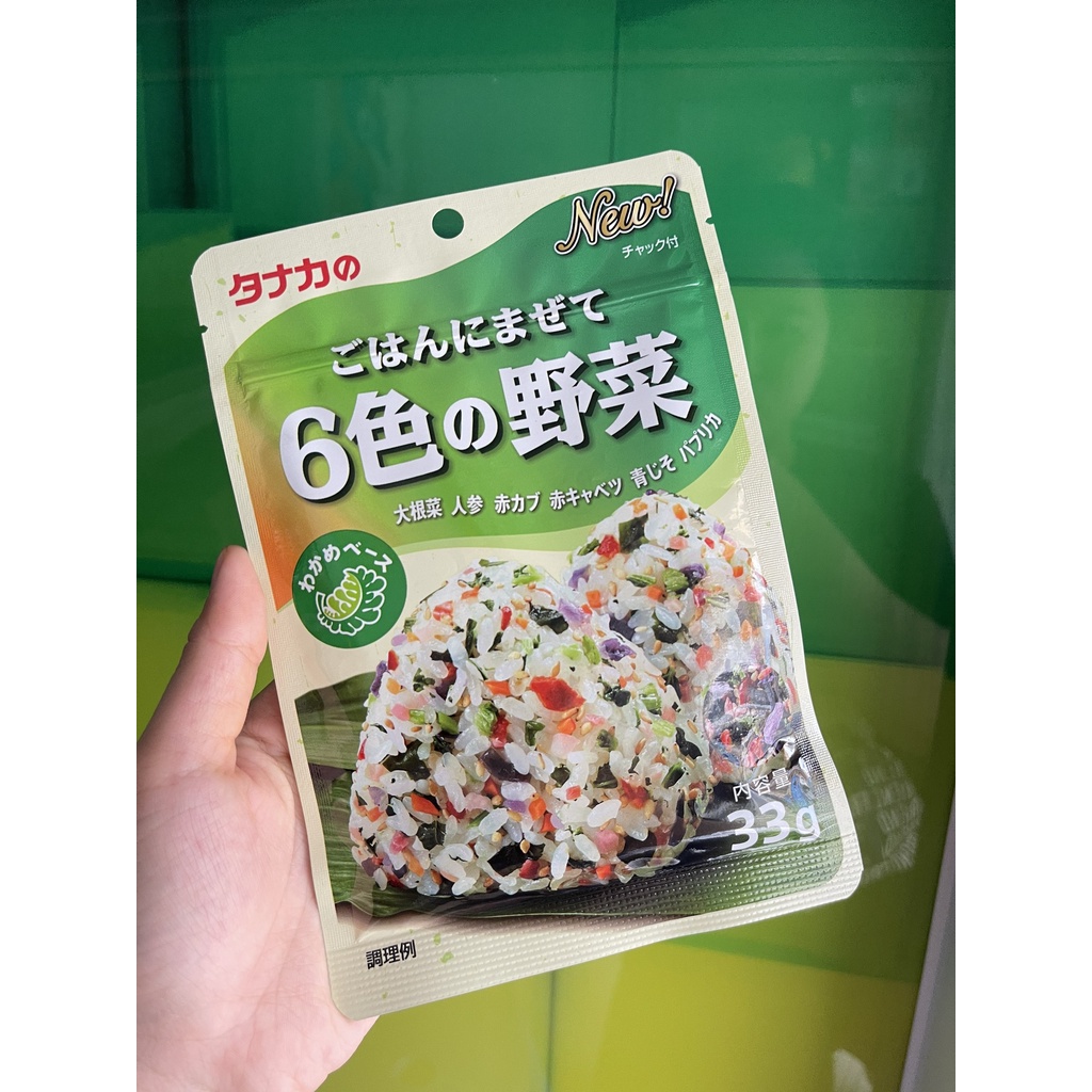 Furikake-Gia vị rắc cơm có 3 loại: rau củ và cá hồi, rau củ 6 vị, vị miso  (Tanaka)