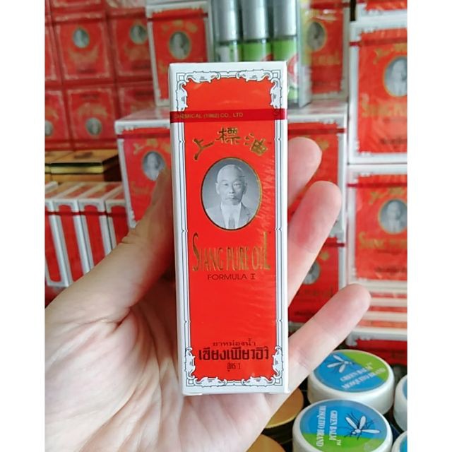 Dầu Siang Pure Oil Chữ Vàng 25cc Thái Lan