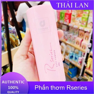Phấn thơm mùi nước hoa ⚡LOẠI TỐT⚡ phấn R Series bột mềm mịn có mùi thơm ngọt ngào