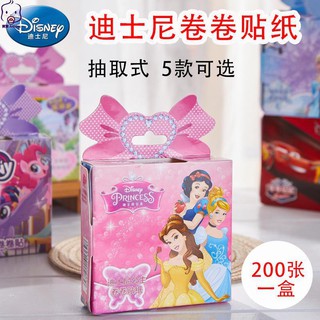 Sticker Dán Hình Ngựa Pony Dễ Thương Cho Bé