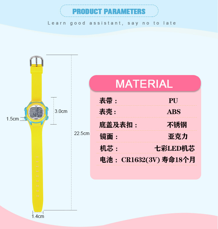 JNEW Đồng hồ trẻ em nam đồng hồ điện tử đa chức năng đơn giản đèn nhiều màu sắc đồng hồ điện tử trẻ em đồng hồ thể thao không thấm nước | BigBuy360 - bigbuy360.vn