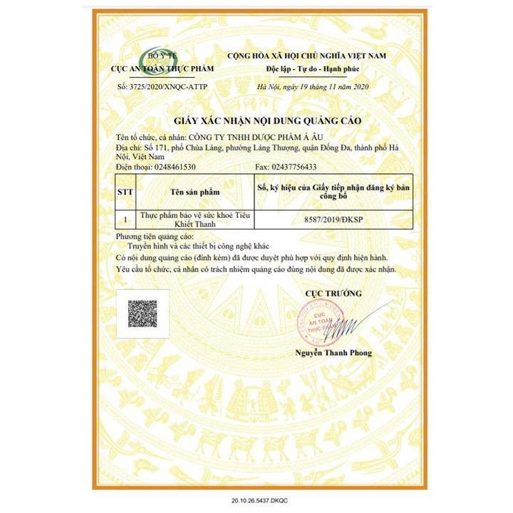 Tiêu Khiết Thanh Hộp 180 Viên Tặng Kèm Hộp 30 Viên - Giảm Triệu Chứng Viêm Đường Hô Hấp Khàn Tiếng Mất tiếng