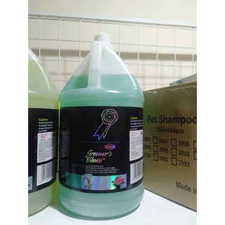 Sữa tắm Spa Grooming Trixie chó mèo thơm lâu 500ml