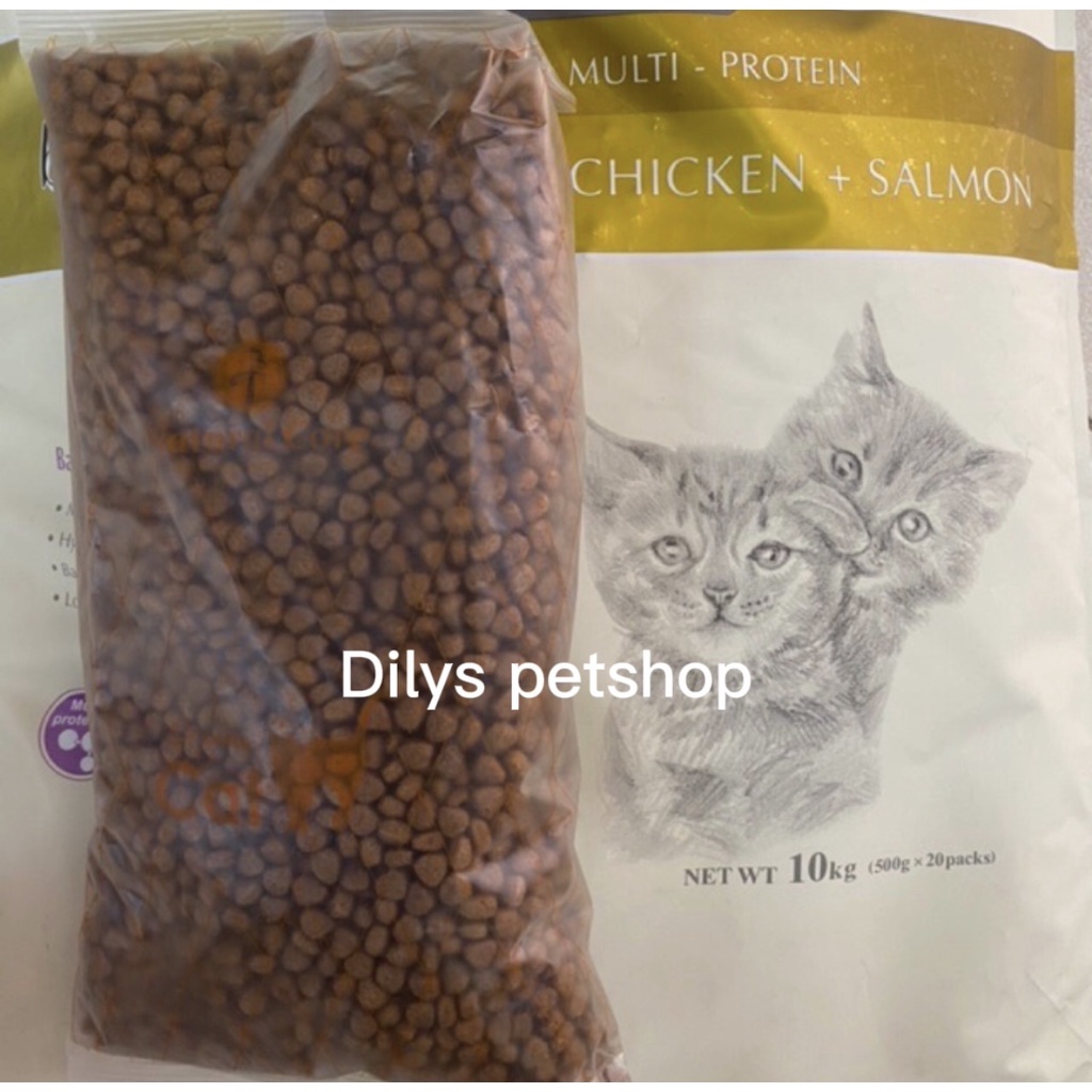 500GR NATURAL CORE THỨC ĂN CHO MÈO THỊT GÀ & CÁ HỒI C3 BENE