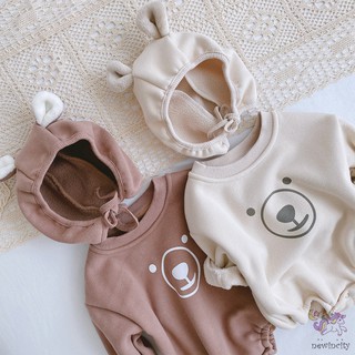 Áo liền thân + nón dễ thương cho bé