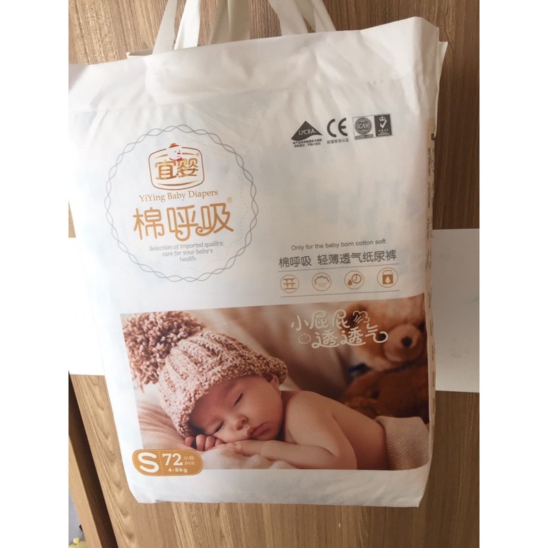 Tã/bỉm dán/quần YIYING Hơi thở bông nội địa Trung S72/M60/L52/XL44/XXL40/XXXL36