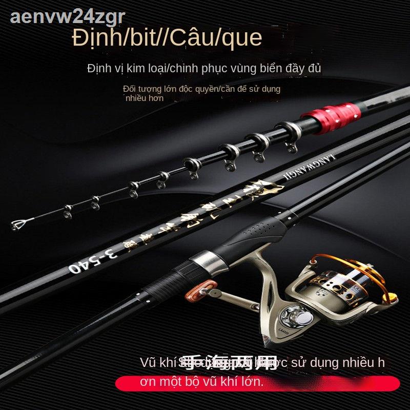 ▤Wolf King Rock Cần câu Carbon siêu nhẹ Siêu cứng Cần câu dài Mục đích định vị Cần câu tay và biển Cần câu đa n