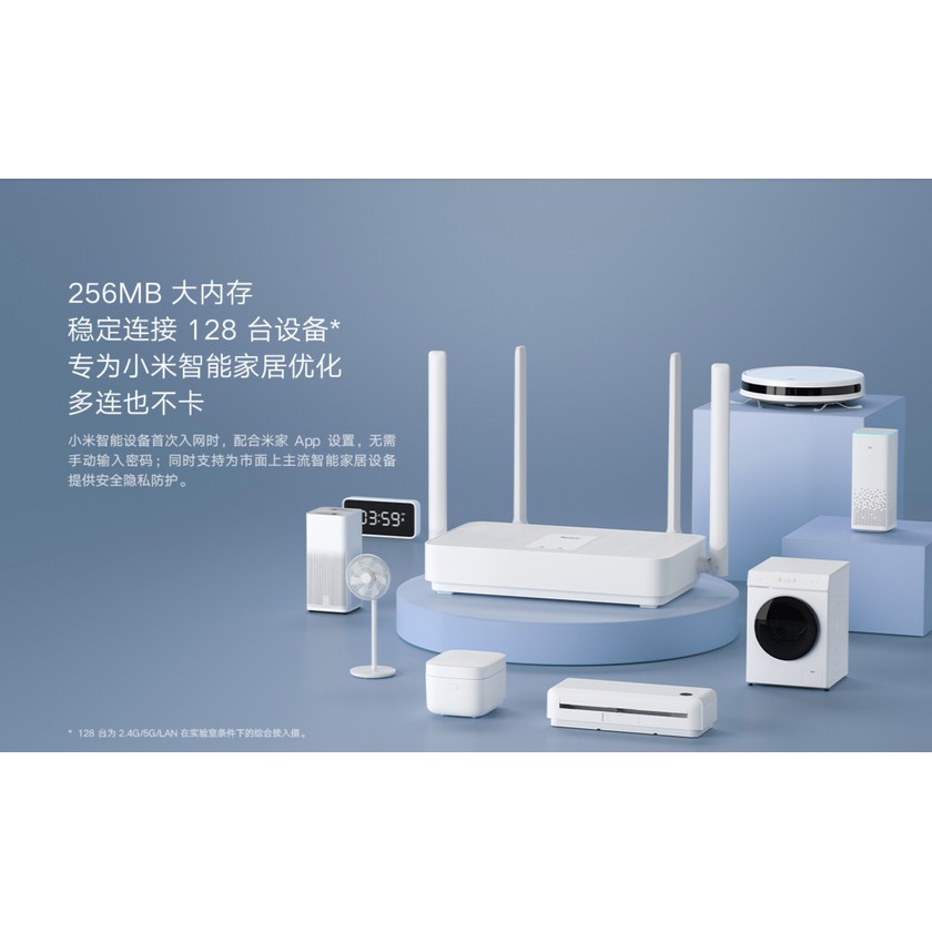 Bộ định tuyến Xiaomi Router Modem WIFI Xiaomi Youpin Redmi Router AX5