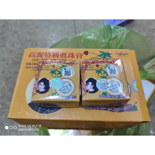Kem Sâm Vàng Thái Lan Chính Hãng