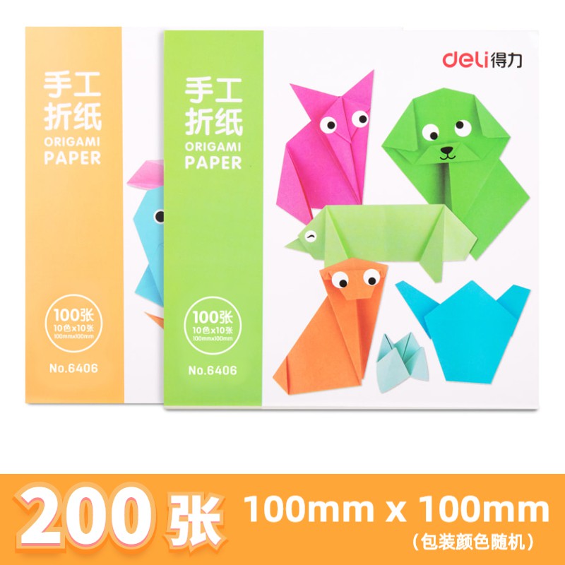 Giấy Xếp Hình Origami Hình Máy Bay Nhiều Màu Sắc Độc Đáo Cho Bé