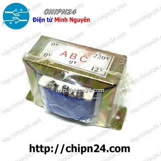 [1 CỤC] (XD) Biến áp sắt 12V 1A