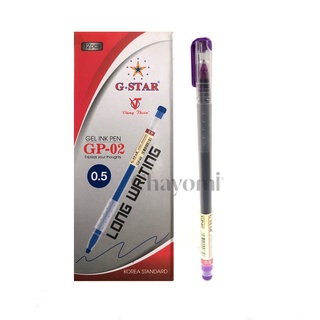 Hộp 12 Cây Viết Gel Gstar GP02 Ngòi 0.5mm ( Xanh, Đỏ, Đen. Tím )