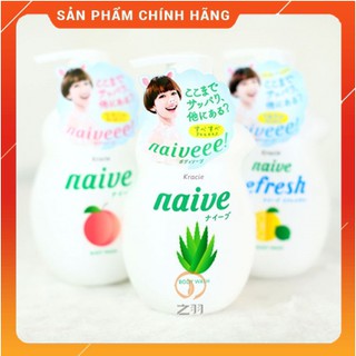Sữa tắm kracie naive body nhật bản