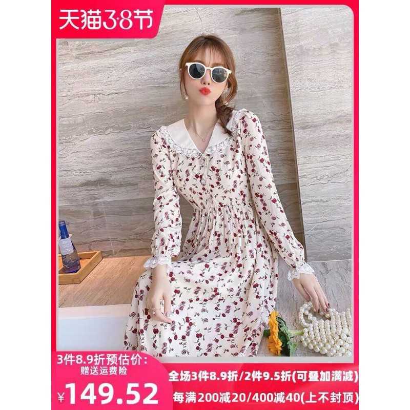 🛑SIÊU PHẨM🛑Đầm Hoa Nhí Cổ Bèo Chất Lụa Hoa Đẹp Xuất Sắc | BigBuy360 - bigbuy360.vn
