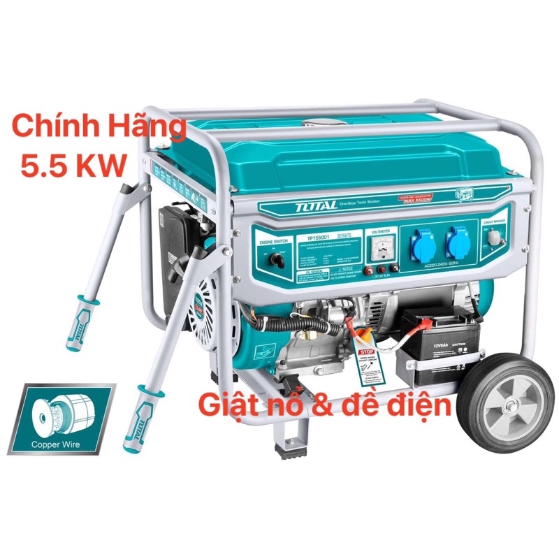 TOTAL MÁY PHÁT ĐIỆN DÙNG XĂNG 5.5 KW TP155001 (Cam kết Chính Hãng 100%)