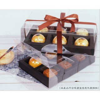 Hộp mica đựng 6 bánh trung thu 75gr