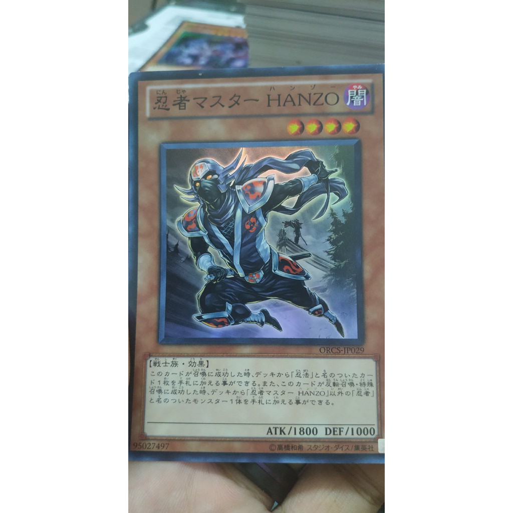 [Thẻ bài Yugioh OCG] ORCS-JP029 Ninja Grandmaster Hanzo - Super Rare