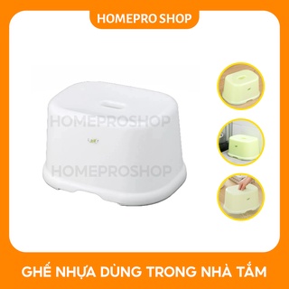 Ghế nhựa nhỏ dùng trong nhà tắm Leaf INOMATA hàng nội địa Nhật chính hãng, giao nhanh hoả tốc 2h