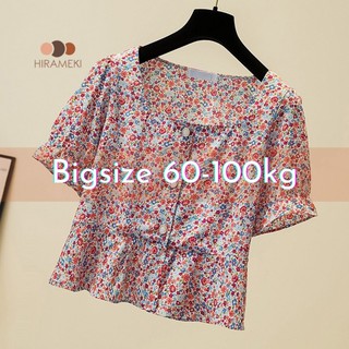[BIGSIZE] ÁO LỬNG HOA NHÍ CỔ VUÔNG PHONG CÁCH MÙA XUÂN TỪ 60-120KG - A110