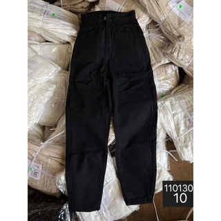 QUẦN BAGGY JEANS ĐEN TRƠN