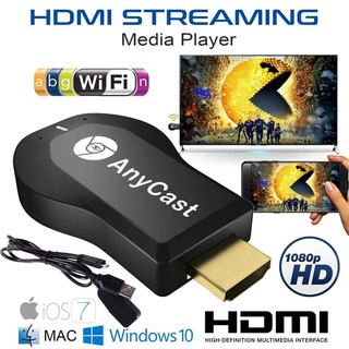 Mua (Thế hệ mới 2020) M11 Plus HD 1080P WIFI HDMI Không Dây Đầu Thu TRUYỀN HÌNH Chiếu Truyền Tải Video siêu nhanh