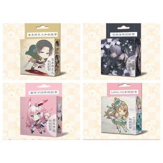 (không hộp) Băng dính Attack on Titan Đại chiến Titan Hắc quản gia Honkai Impact 3 Tát dã 19 days Love Live! School