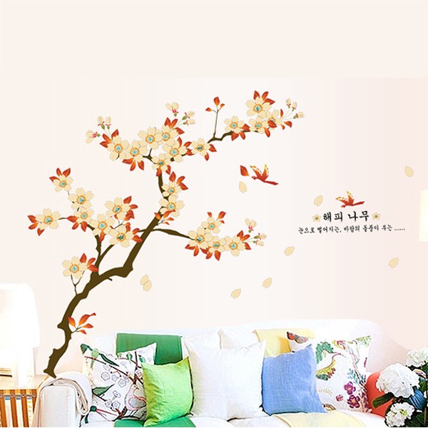 [RẺ VÔ ĐỊCH] Decal dán tường hoa trang trí - DC028