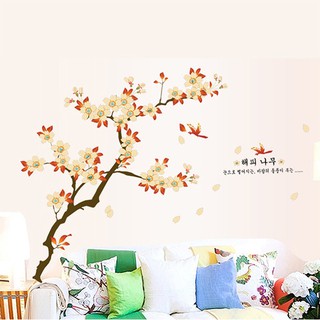 Decal dán tường hoa trang trí - DC028