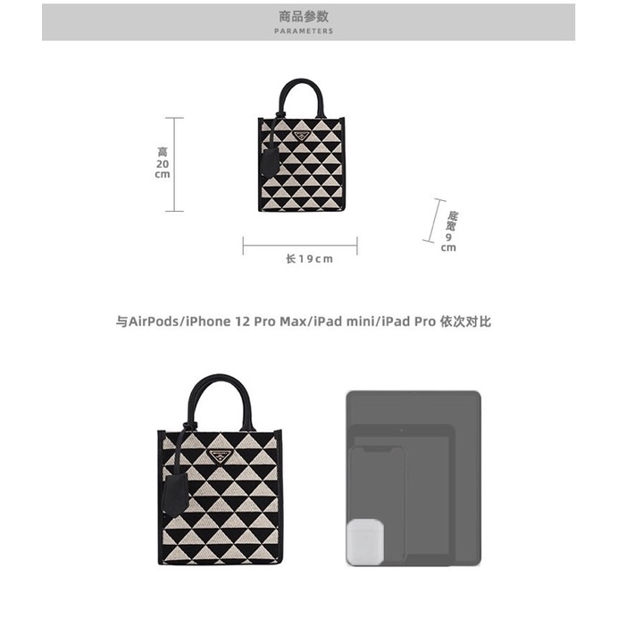 Túi 𝑴𝒊𝒐𝒄𝒓𝒂 𝑲𝒐𝒍𝒚 nền họa tiết