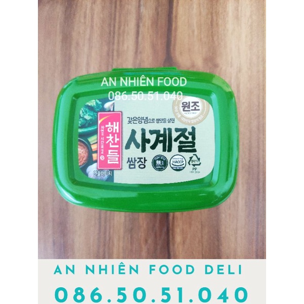 Tương Chấm Thịt Nướng Ăn Liền BBQ CJ Foods 500G