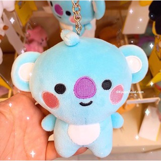 BT21 Bag Charm