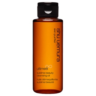 Dầu tẩy trang Shu uemura