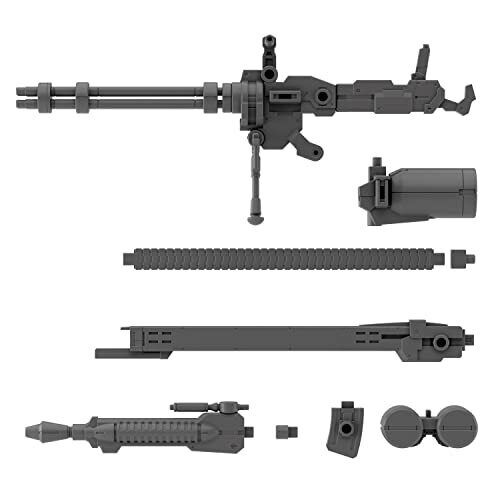 Mô hình lắp ráp CUSTOMIZE WEAPONS (GATLING UNIT) Bandai 4573102637093