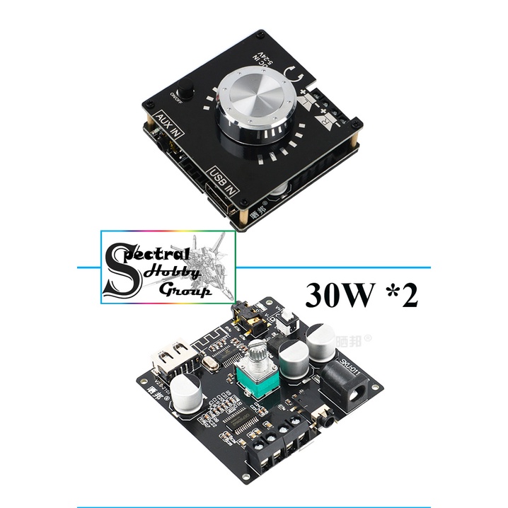 Mạch khuếch đại âm thanh HIFI 2.0 bluetooth 5.0 30W *2 80W*2 chất lượng cao Digital Audio Amplifier