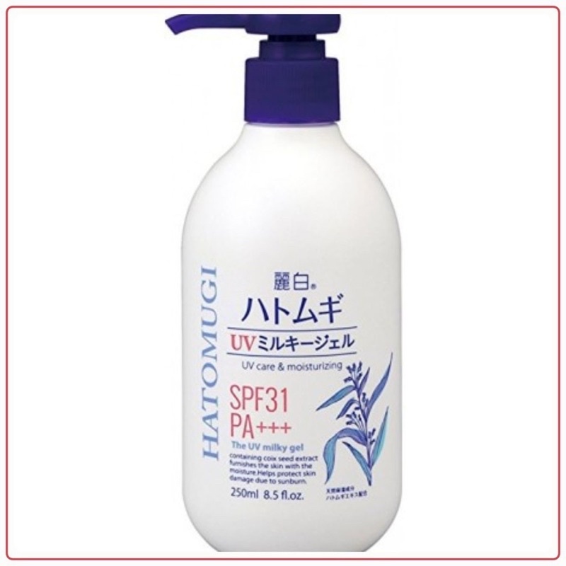 SỮA DƯỠNG THỂ CHỐNG NẮNG HATOMUGI 250ML.