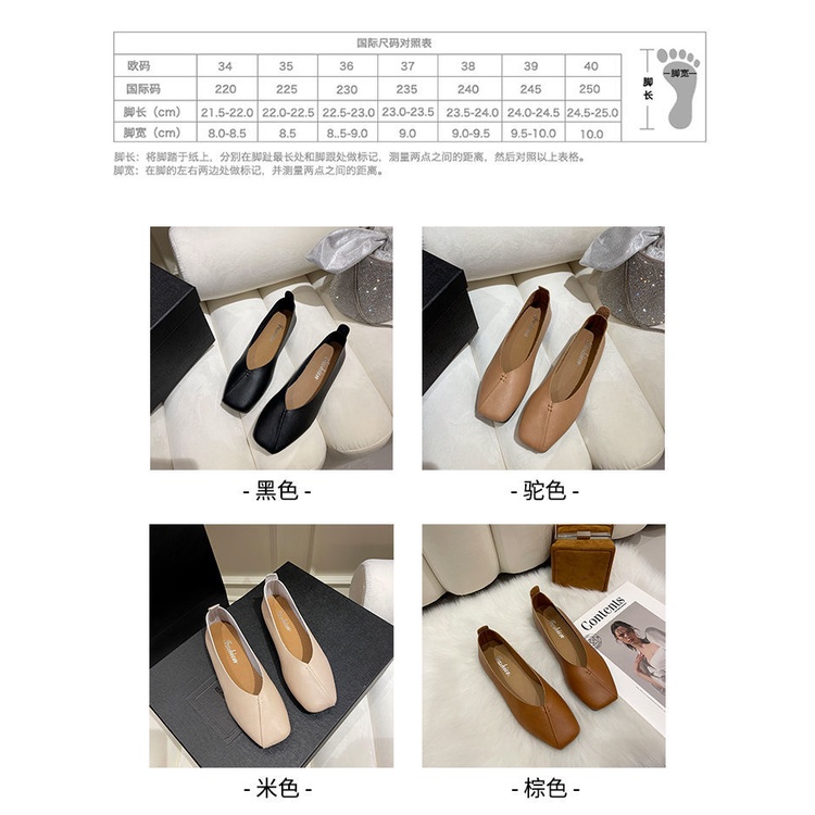 Giày Búp Bê Da Mềm Mũi Vuông Size Lớn 41-43 Thời Trang 2021 40