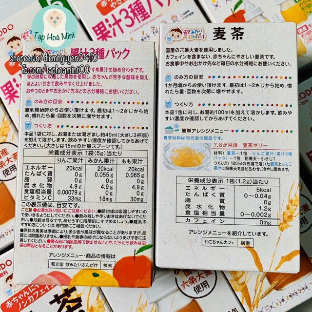 Trà wakodo lúa mạch, trái cây tốt cho tiêu hóa bé tư 5 tháng - Mint ăn dặm