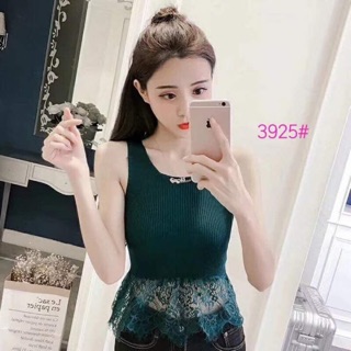 Áo len 2 dây phối ren