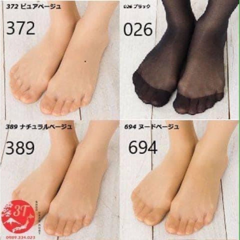 ( Đủ 3 màu) Quần tất thon chân- siêu bền- chống rút sợi- SABRINA Natural fit Made in japan
