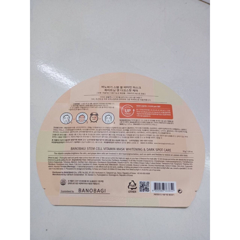 Mặt nạ BANO BAGI cam